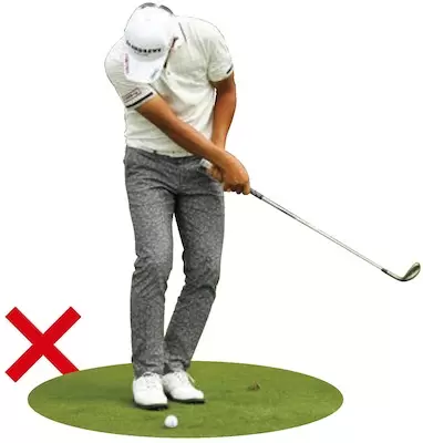 アイアン,打ち方,スイング