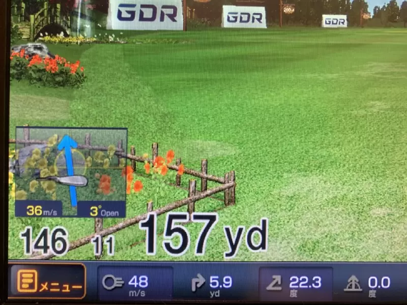 シュミレーターでの飛距離結果の画像