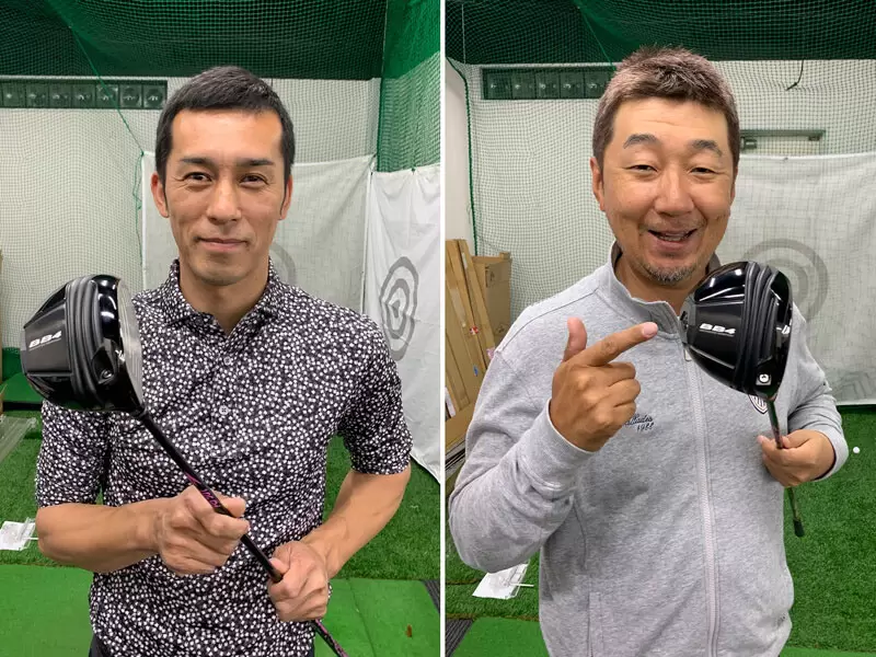 佐藤順と野村タケオがクラブを持って立っている写真2枚