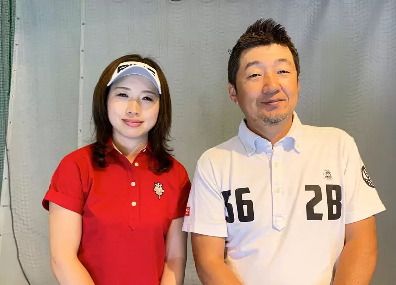 勝又優美プロと野村タケオの2ショット写真