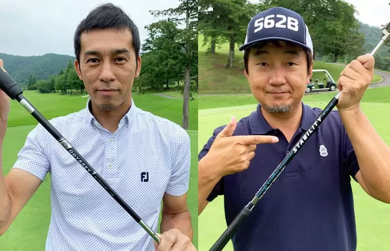 佐藤順と野村タケオがクラブを持っている写真