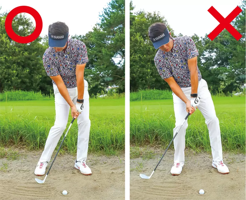 ボールを上げようとしちゃダメ！