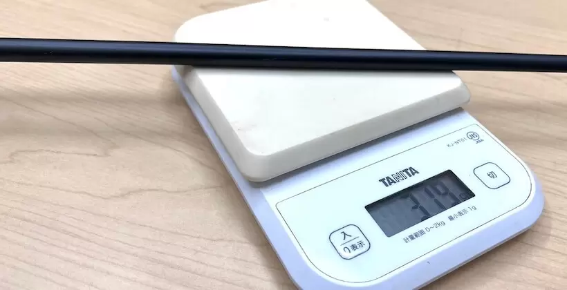 ドライバーシャフト