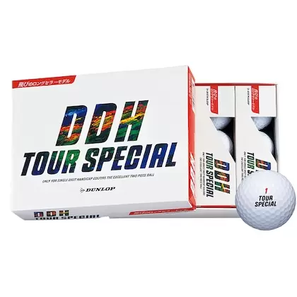 ダンロップ DDH ツアースペシャル ゴルフボール