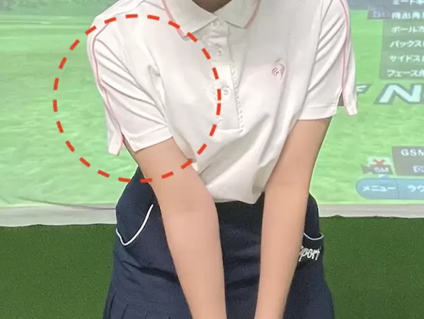 右の脇は軽く締まっていればOK