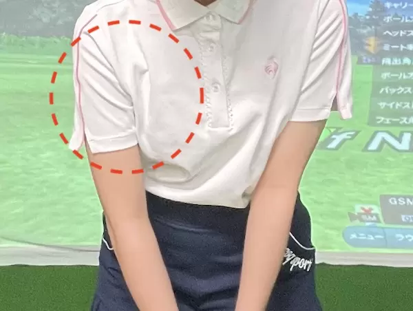 右の脇は軽く締まっていればOK