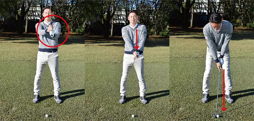 アイアン,アドレス,構え方