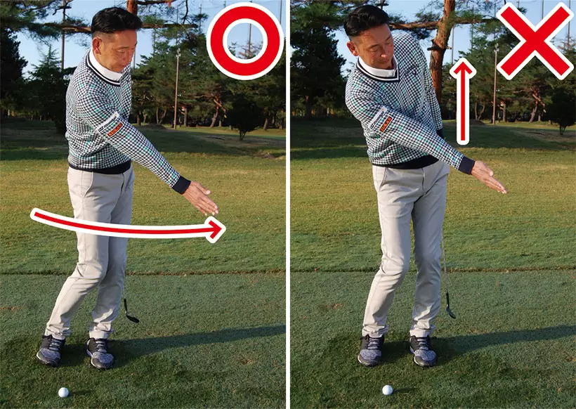 ウェッジ,打ち方,アプローチ