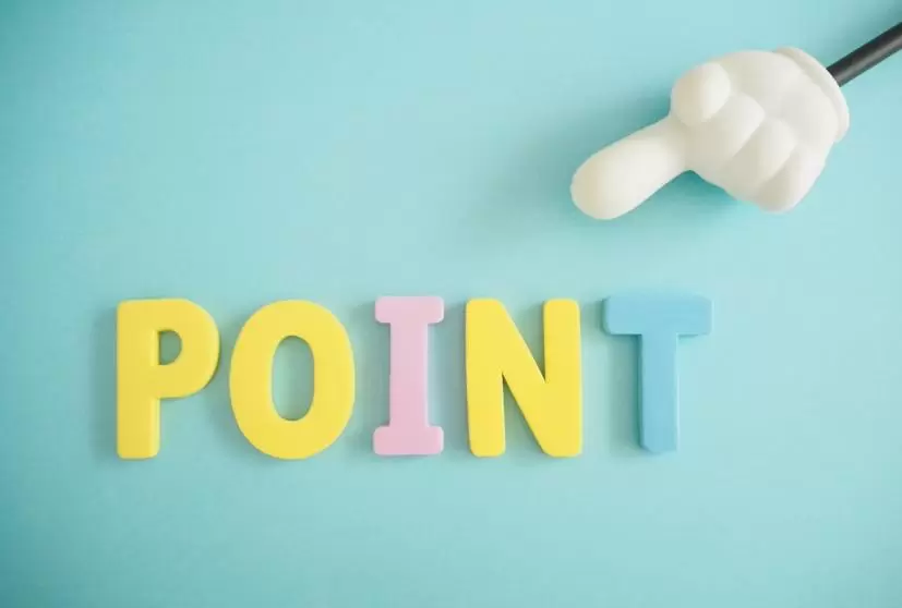 ポイント,イラスト