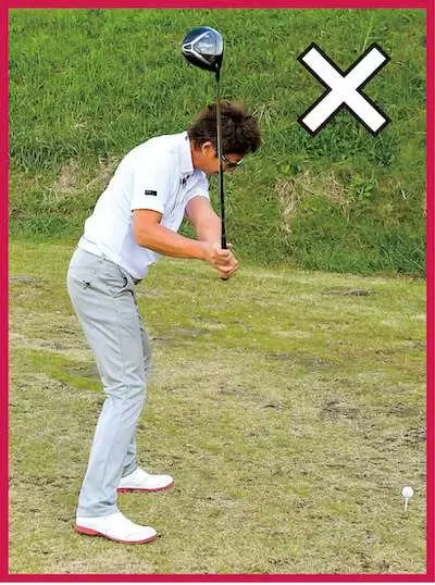 シャロースイング