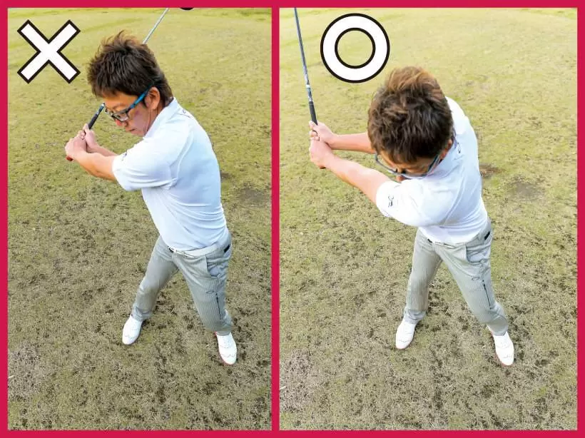 シャロースイング