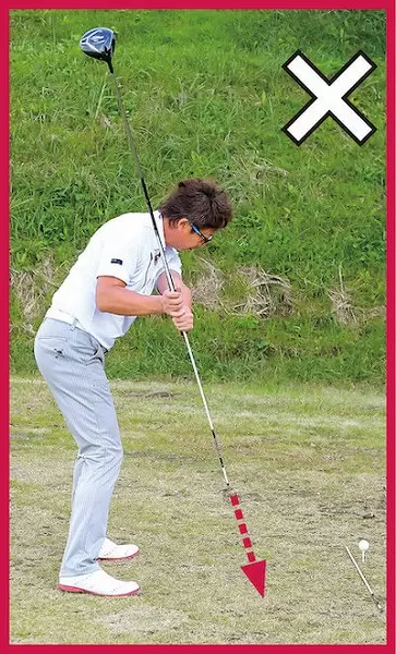 シャロースイング