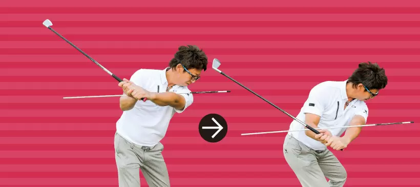 シャロースイング