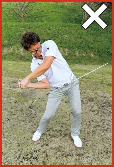 シャロースイング