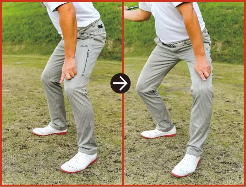 シャロースイング