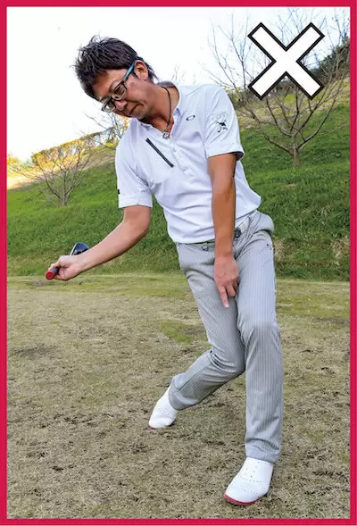 シャロースイング