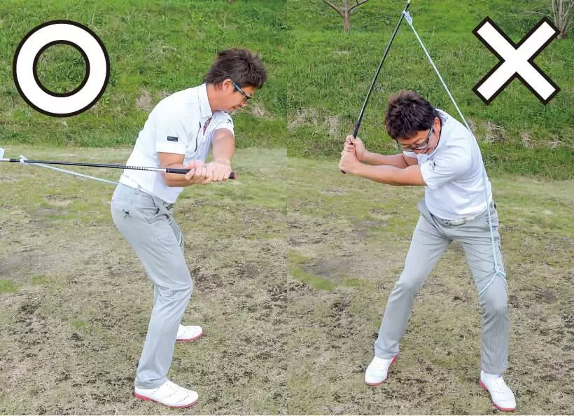 シャロースイング