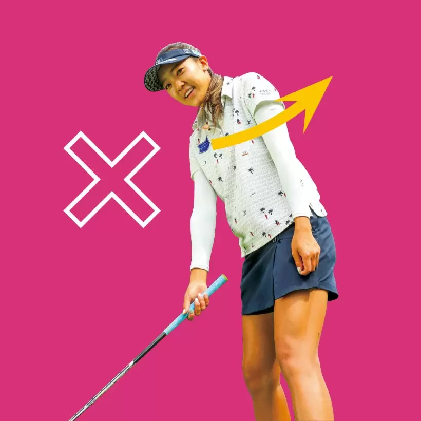 ドライバー,アドレス