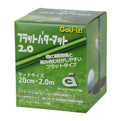 ライト M-157 フラットパターマット 2.0