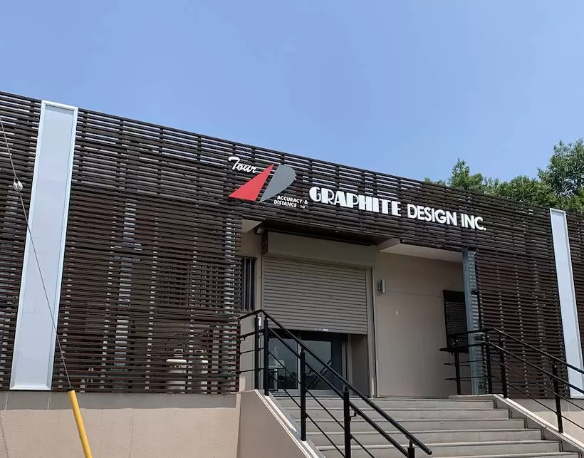 グラファイトデザインのテストセンターの外観写真