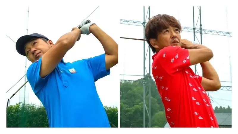 野村タケオと鹿又芳典がスイングしている写真