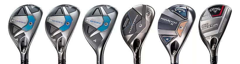 キャロウェイ,ユーティリティ