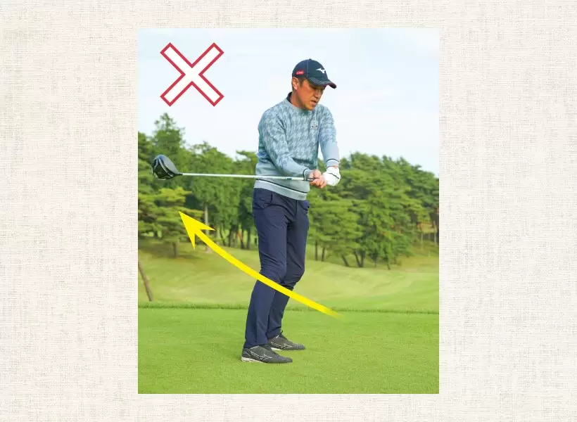 テークバックでフェースが大きく開くと、ミート率が低下してしまう。