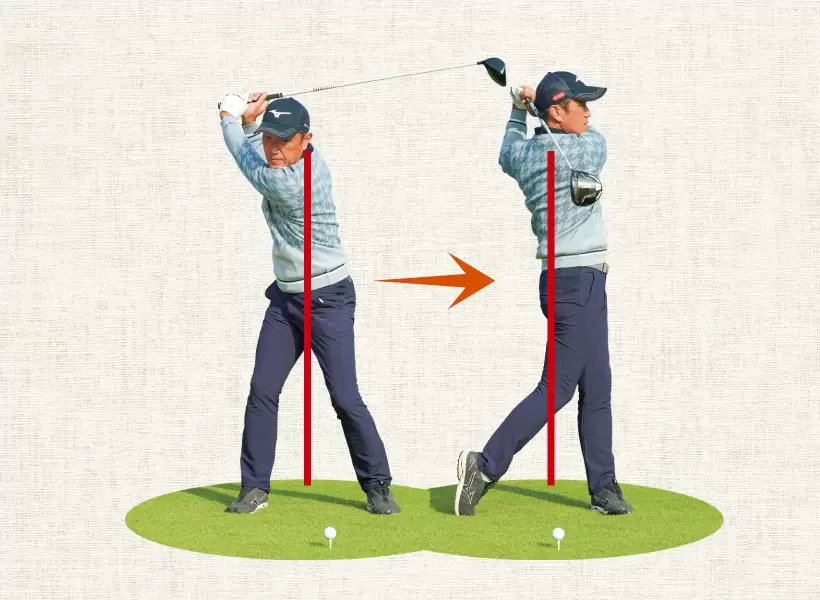 軸をアドレスの位置にキープし、カラダを左右対称に回転させるイメージ。