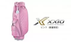 ゼクシオレディスキャディバッグ、数量限定で登場｜エレガントなご褒美