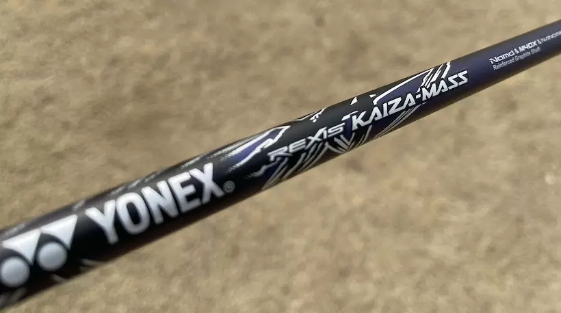ヨネックスのシャフト写真