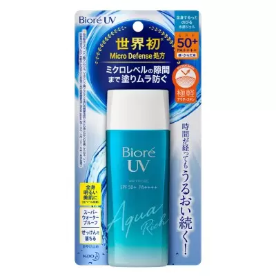 花王 ビオレ UV アクアリッチ ウォータリージェル SPF50+