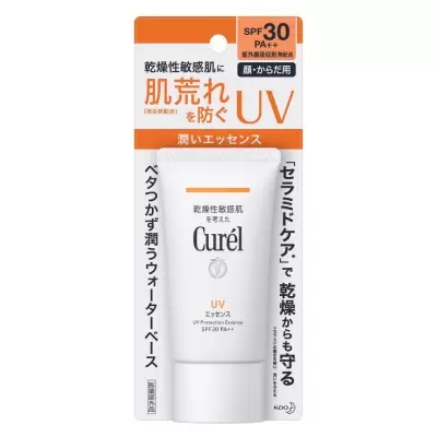 花王 キュレル UVカット UVエッセンス 【医薬部外品】