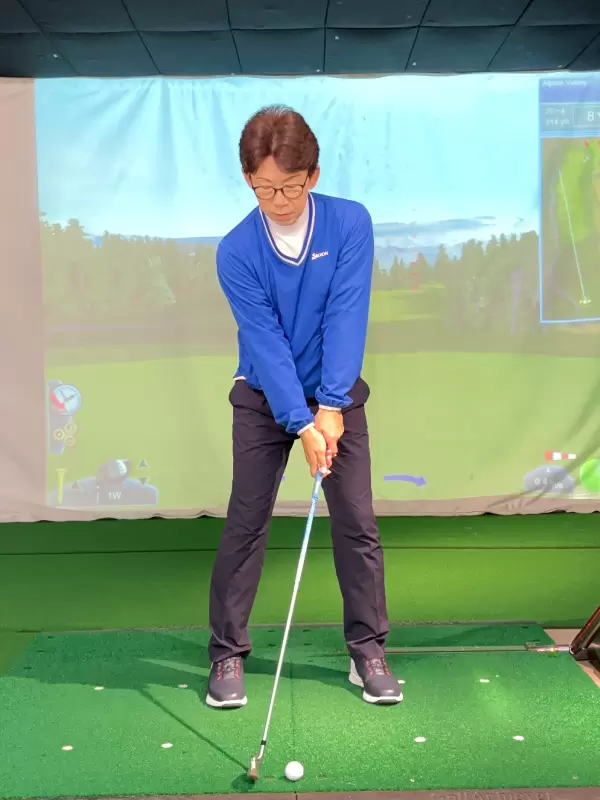 アイアン,打ち方