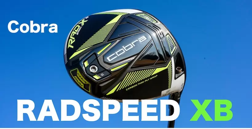 コブラ KING RAD SPEED XBドライバー