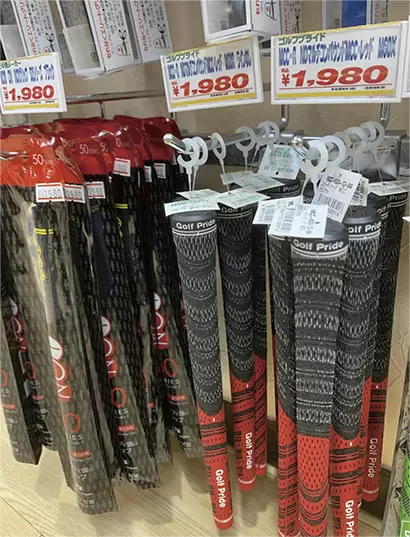 中古クラブ売買の裏ワザ教えます!! Vol.14