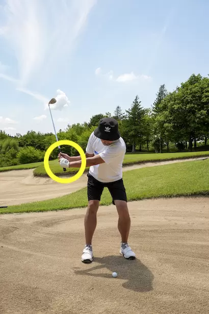 バンカーショット