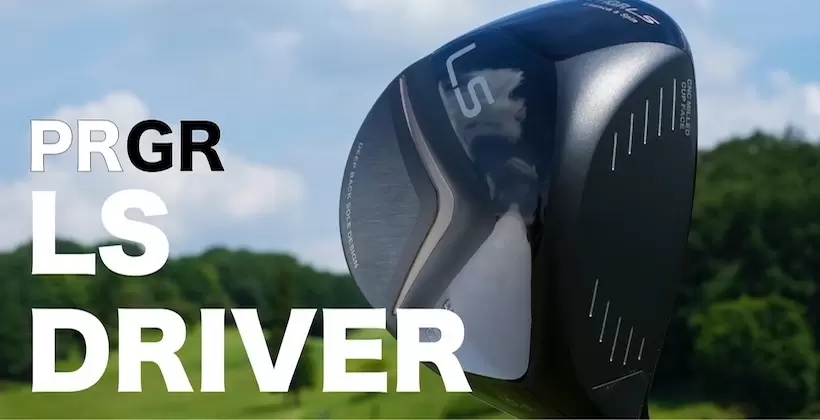 プロギア LSドライバー
