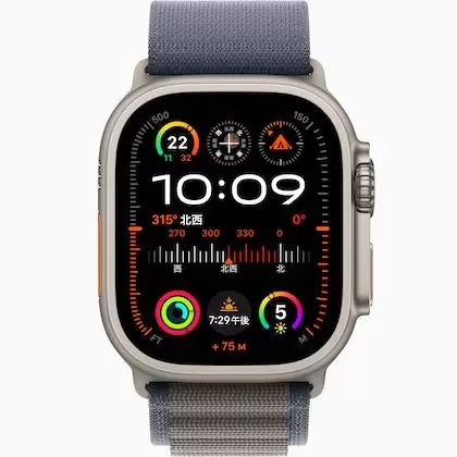 Apple Watch Ultra 2