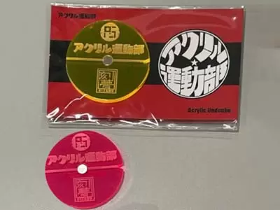 ゴルフマーカー