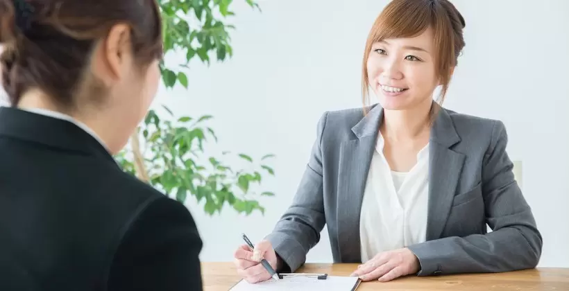 ホールインワン保険