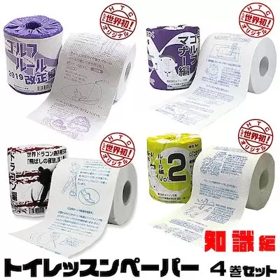 トイレッスンペーパー（トイレットぺーパー） 知識編 4本セット
