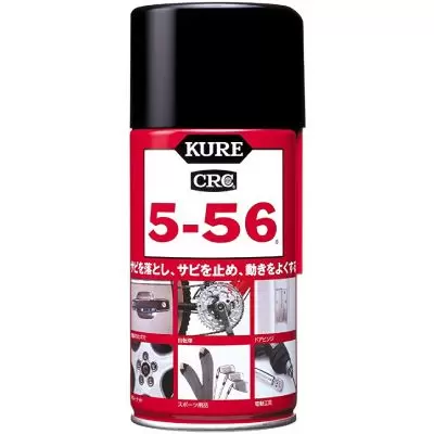 ゴルフクラブ,お手入れ,KURE 5-56