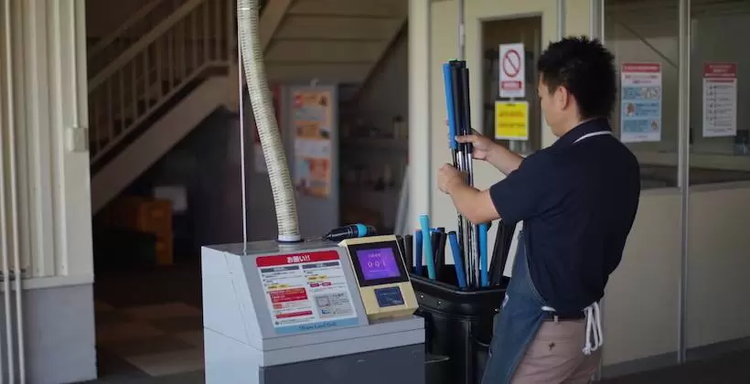 金子フィッター