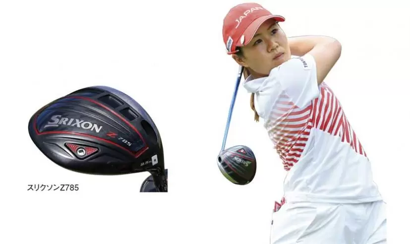 畑岡奈紗の使用ドライバー