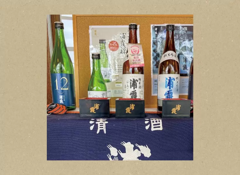 仙塩ゴルフ倶楽部 浦霞コース