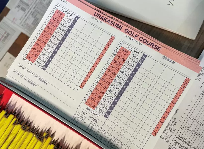 仙塩ゴルフ倶楽部 浦霞コース