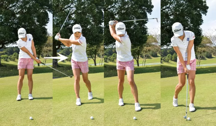 三塚優子の飛距離アップレッスン