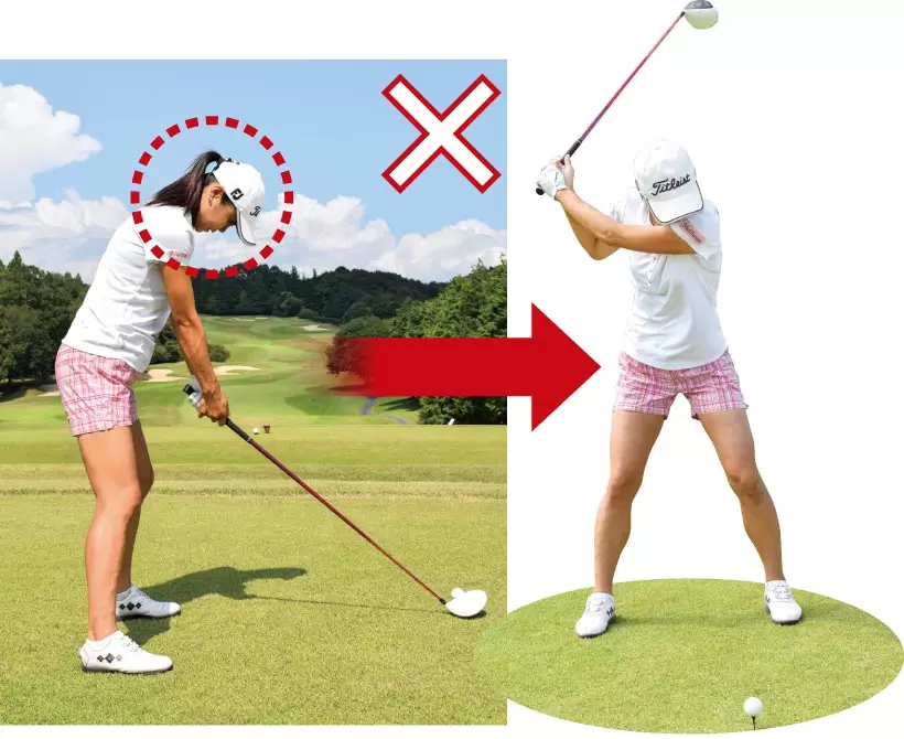 三塚優子の飛距離アップレッスン