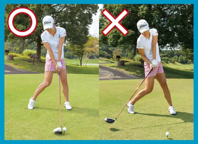 三塚優子の飛距離アップレッスン