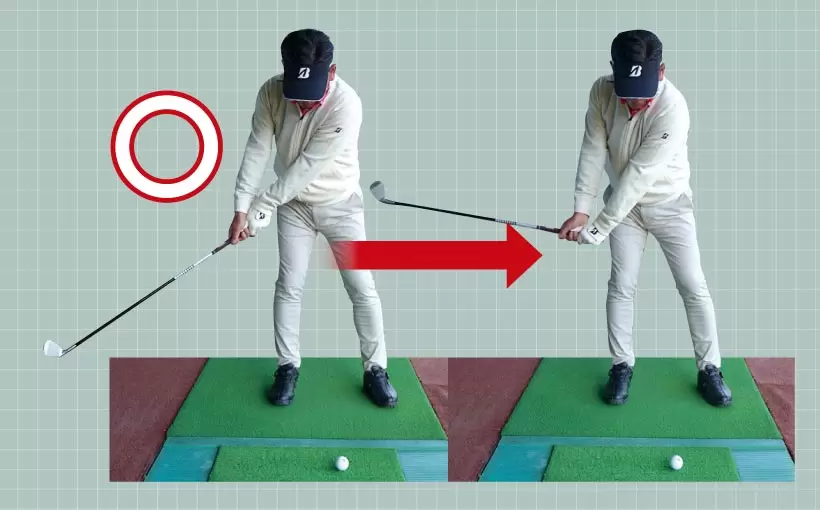 慣れてきたら通常のグリップに戻して感覚を叩き込もう。左腕全体で下へ押し込むような感覚が正解！